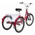 Велосипед триколісний для дорослих Ardis Liman 24"